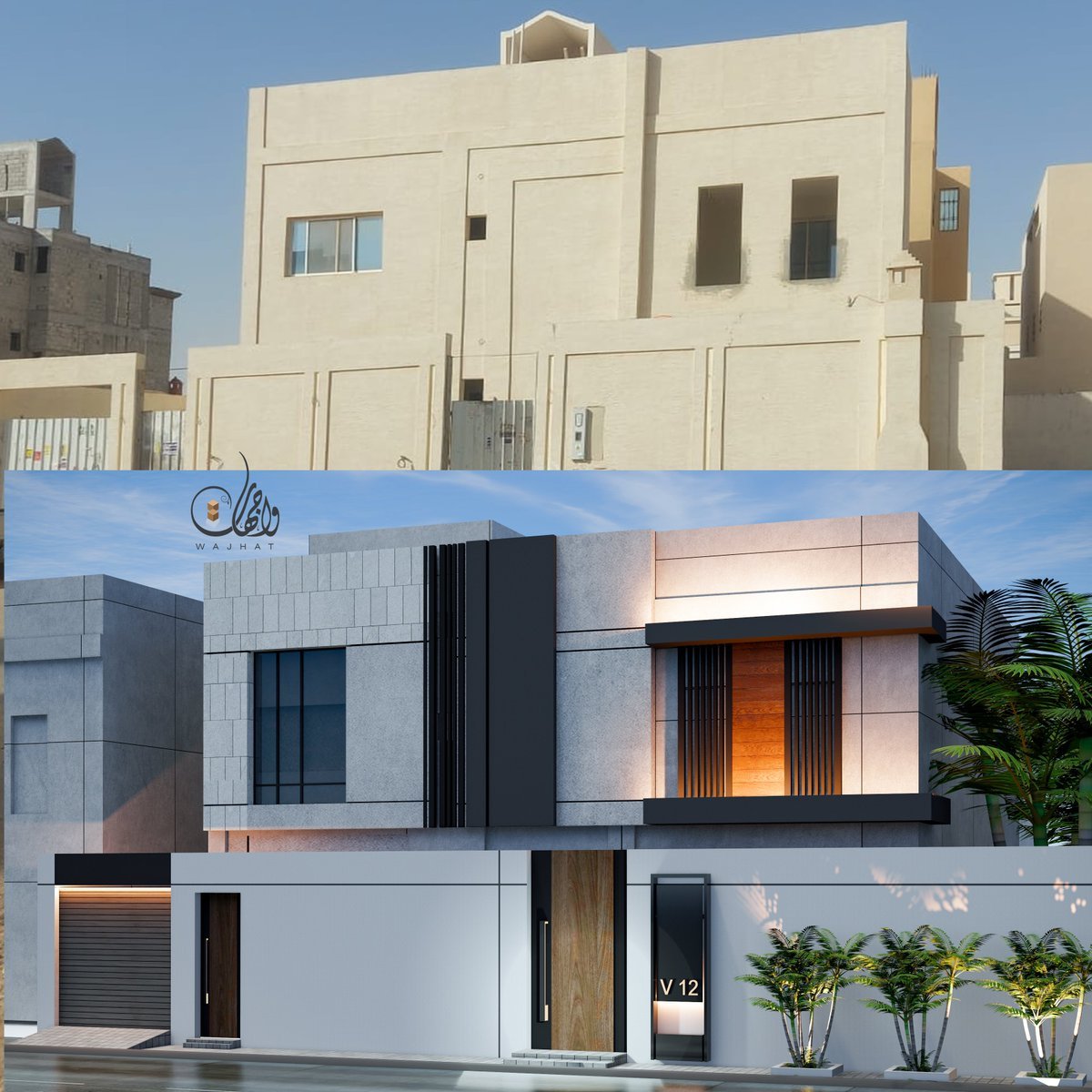 مقاول ترميم فلل في الشرقية مع ضمان - ترميم وتشطيب في الدمام